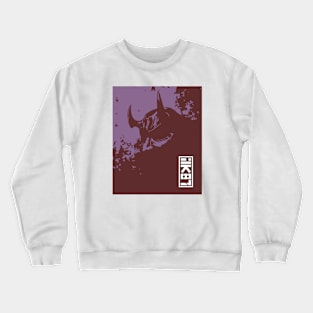 Kuro Oni Crewneck Sweatshirt